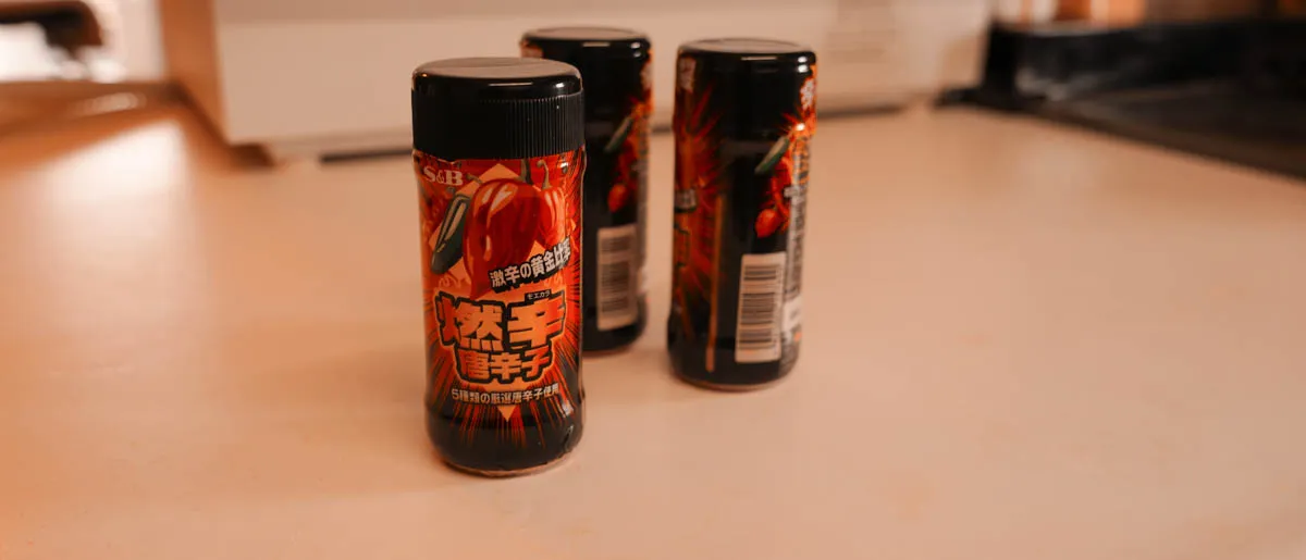 燃辛唐辛子