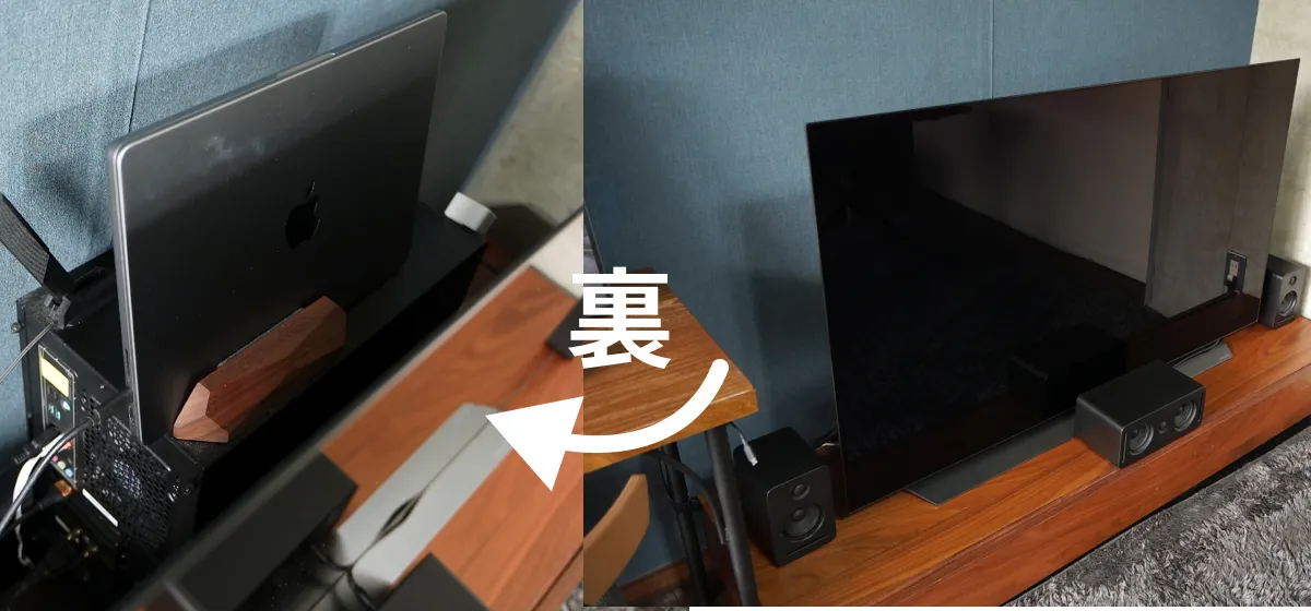 TVの裏